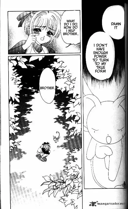 Cardcaptor Sakura Chapter 12 8